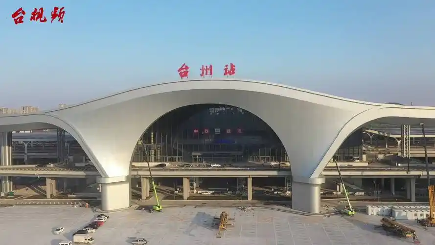 期盼杭台⑤丨杭台开通在即台州学院学生坐上高铁游遍台州