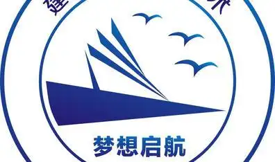 帆船象征着迎风启航建筑工程技术班徽图案