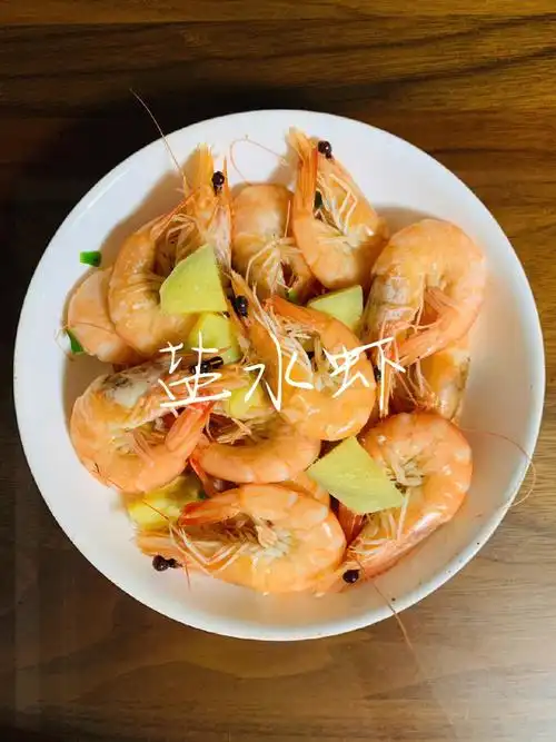 挑战100道不重样家常菜02第2道盐水虾