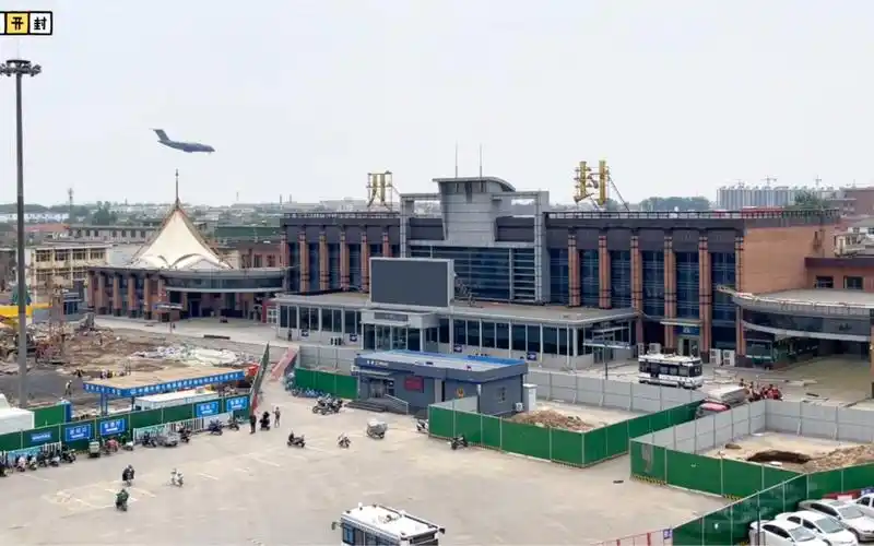 记录开封火车站升级蜕变过程的样子,一起见证开封那些年的改变