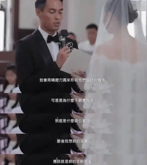 "人间妄想型"老公杨佑宁火了!