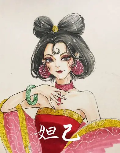 哪吒传奇——妲己