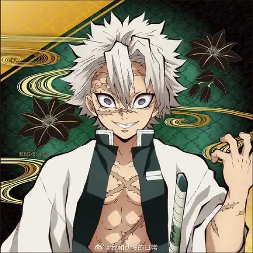 干饭哥头像是风柱##中国首金