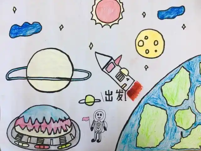 都斛镇中心小学儿童科学幻想绘画参赛作品展