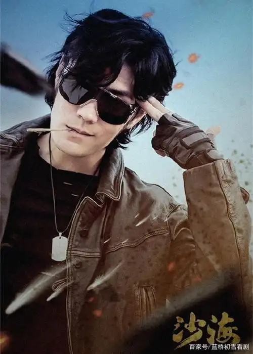 重启:陈楚河版黑瞎子惊艳来袭,网友:要被他圈粉了,怎么办