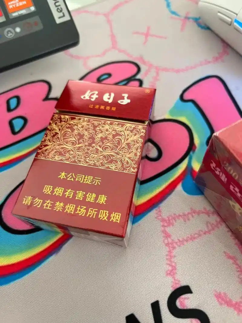 好日子 金樽.为什么过滤嘴 这个位置捏着有沙沙的感觉 ?#烟 - 抖音