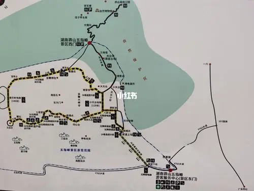 郴州莽山五指峰