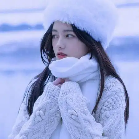 关于雪的头像女生头像 女生头像图片大全 -【爱个性】