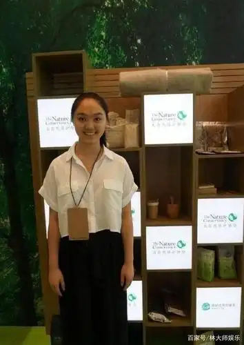 李连杰小女儿长大了!罕见晒照走妩媚风,曝光豪宅内景从小被富养