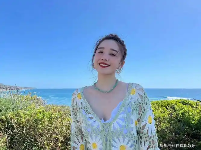 阚清子晒海边生日照,虽与纪凌尘分道扬镳,仍钟情大海!_爱情_生活_状态