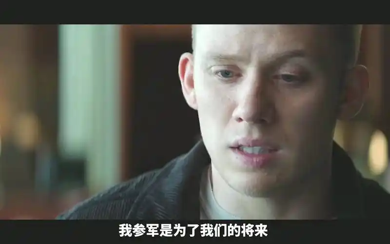 《感谢您的服役》我凯旋而归,赢了战争,却败给生活,输了爱情