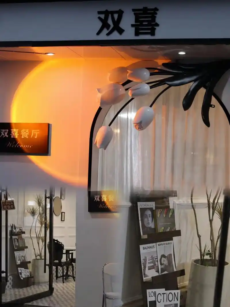 东阳爆蛋吐司种类最全的餐厅.