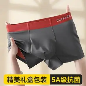 clbrkiriba线上品牌店商品标签:内裤头大码clbrkiriba男士￥139￥139