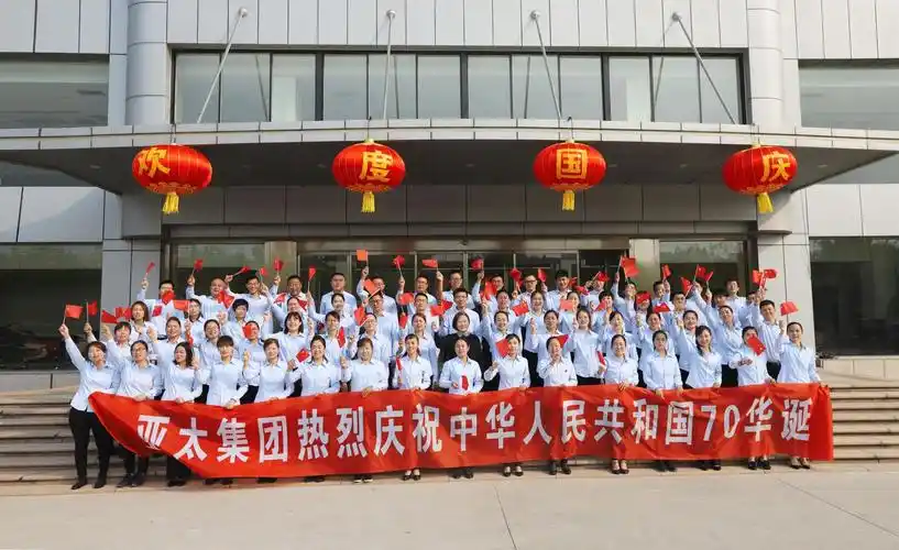 德州亚太集团_亚太中央空调_德州亚太集团有限公司_亚太集团官网_风机