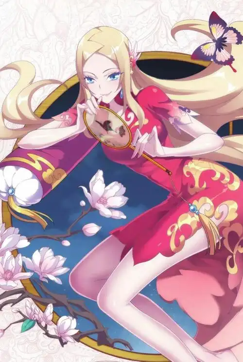 《 a target="_blank" href="/item/斗破苍穹/54