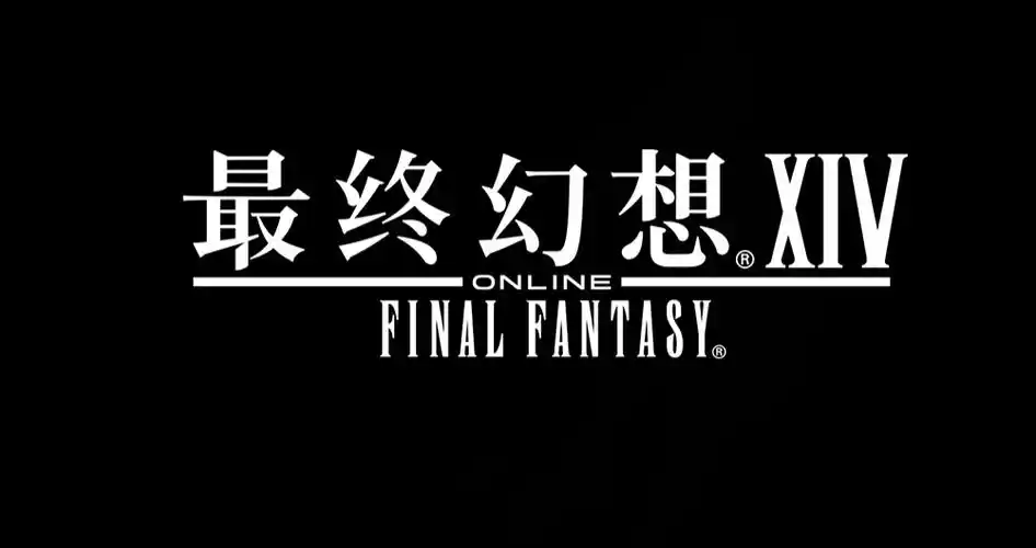 ff14捕鱼人收藏品机制
