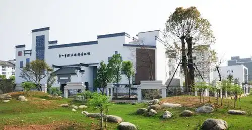 黄山市徽派雕刻博物馆