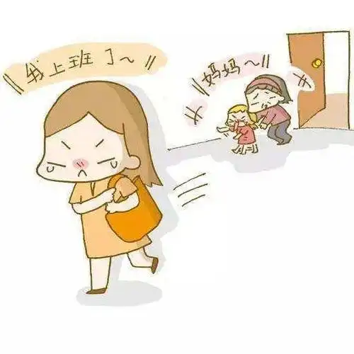 职场妈妈因工作孩子跟你不亲怎么办?做到两点,谁带孩子都跟你亲