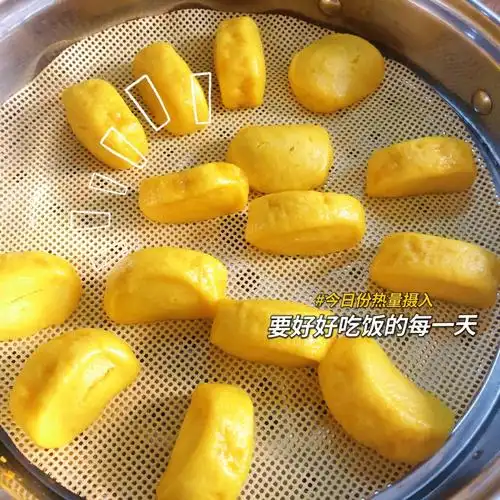 99南瓜馒头做法:959916615贝贝南瓜上锅蒸熟,辅食机加少量