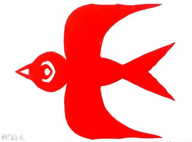 其它 手工制作可爱的小燕子 写美篇         剪纸活动能使幼儿的剪纸