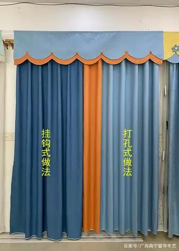 三种做法各有优缺点;如果从预算和效果的角度看的话,四爪钩式做法预算