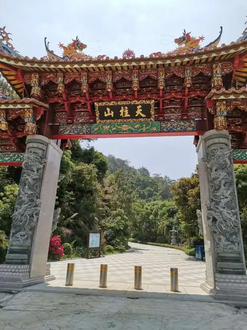 长泰天柱山风景区