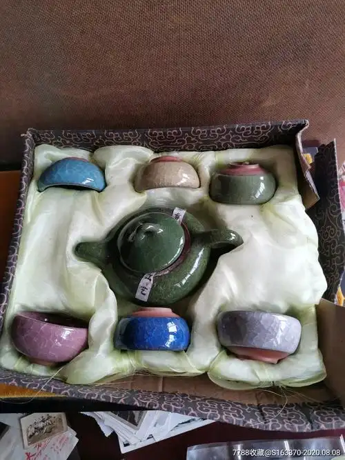 八*十年代原盒紫砂挂釉七彩冰裂茶具一套