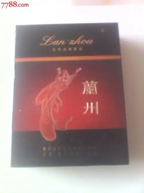 兰州焦11大翻盖