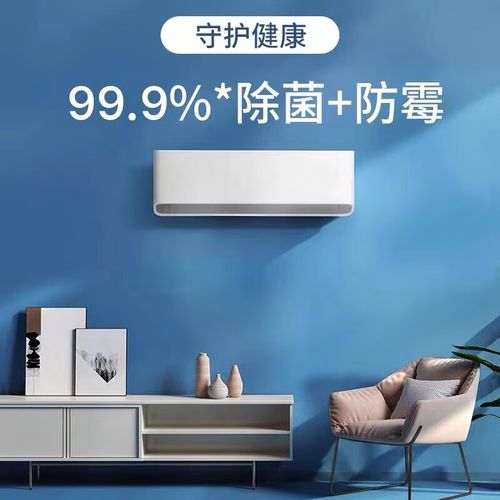 安速日本安速空调清洗剂除菌除臭出风口清洁擦家用免拆洗工具