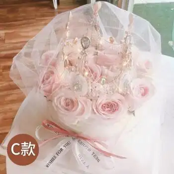 网红皇冠蛋糕创意定制新鲜现做生日蛋糕送女生妈妈祝寿全国同城配送