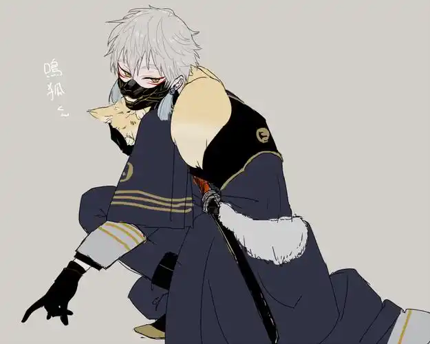 刀剑乱舞鸣狐ww