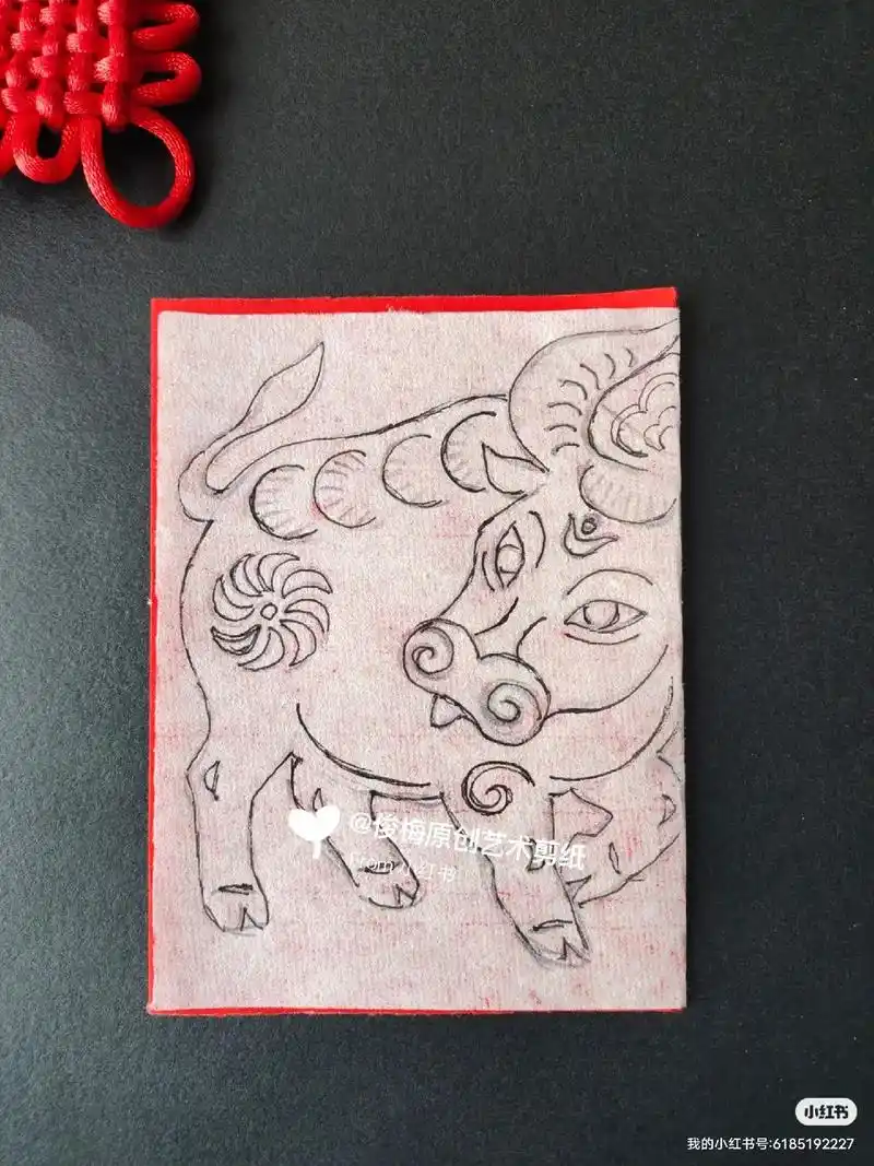 每日一剪|十二生肖系列 牛.生肖系列 对折剪纸 牛年大吉# - 抖音