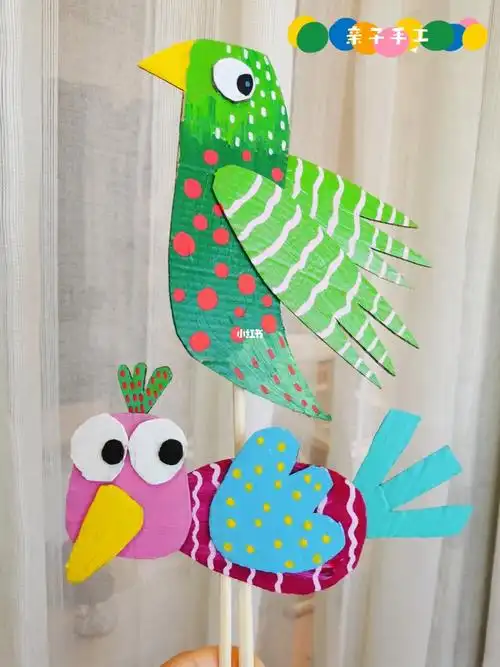 亲子绘画手工创意美术纸壳做小鸟