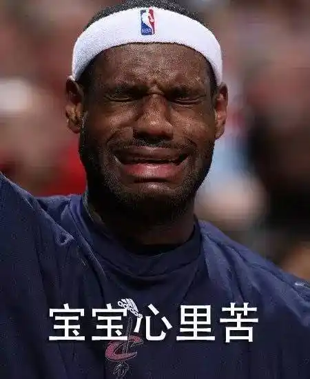 nba球星表情包大比拼,谁才是真正的表情帝?