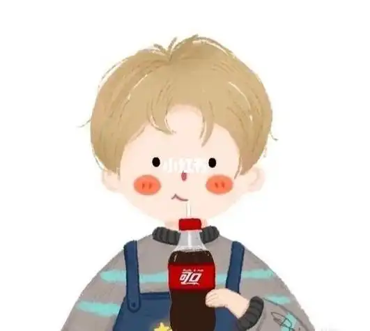 可乐情侣头像来啦头像可乐情侣头像动漫男朋友百事可乐怎么样