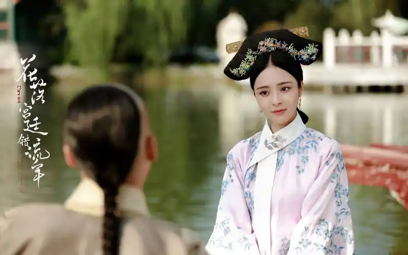 《花落宫廷错流年》人物剧照桌面壁纸