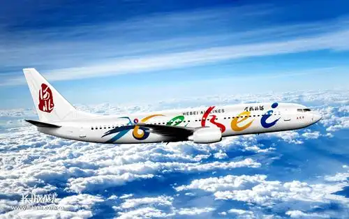 5月2日起 河北航空新开多条航线满足旅客出行需求