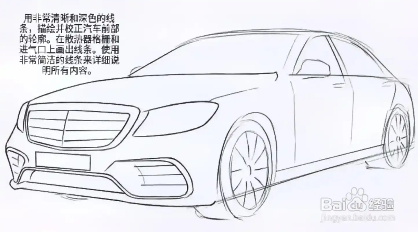 画车  #画车 - 抖音