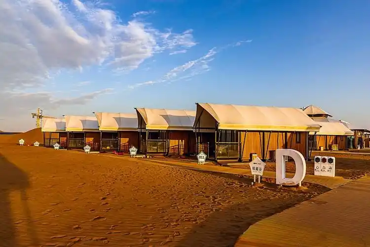 旅游记录宁夏中卫沙坡头沙漠星星酒店