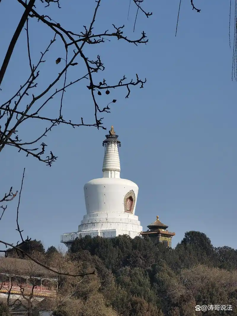 北海公园白塔