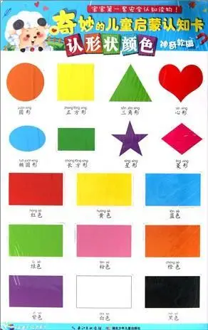 shuxiei手抄报 手抄报图片大全