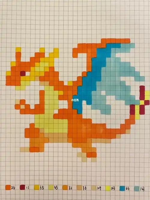 200幅像素画155喷火龙