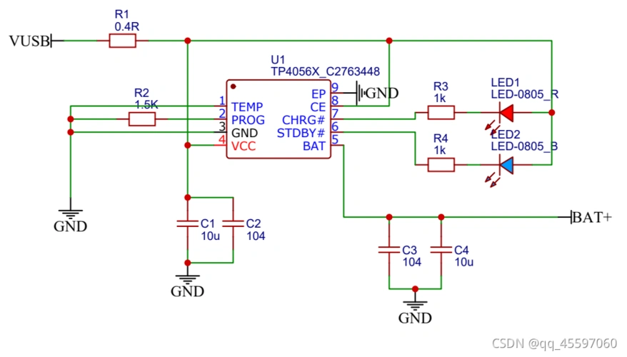 7v锂电池供电系统设计(含充电,保护,供电及电源切换电路器件选型和