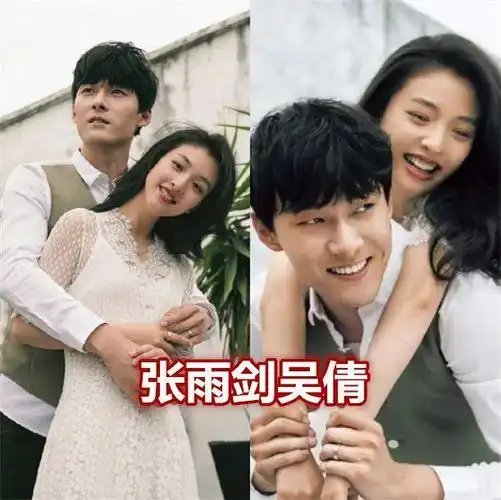 30岁吴倩和平离婚!为男方忍痛生女放弃事业,张雨剑不过是男二号