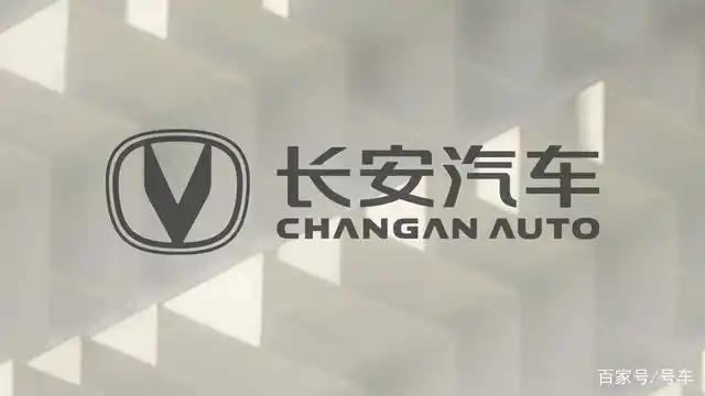 长安全新车型uni-k量产版官图发布,搭载2.0t 8at动力总成