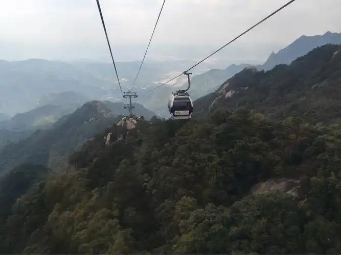 游九华山风景名胜区