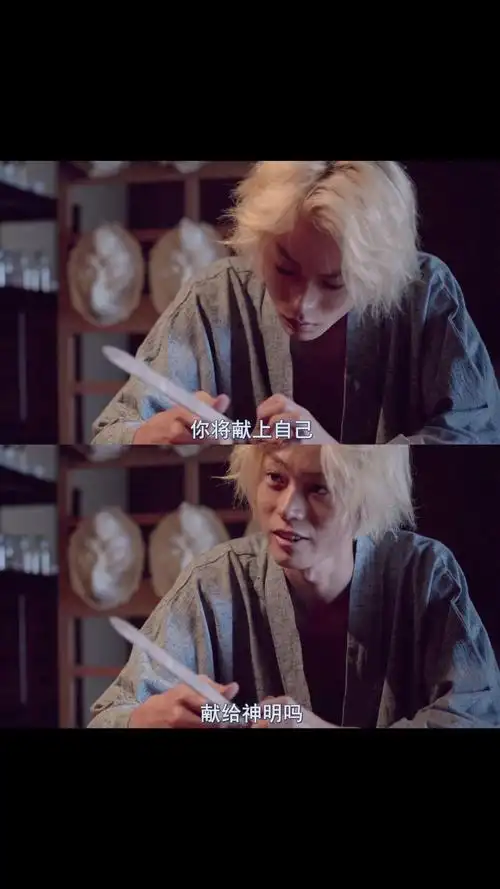 有什么溺水小刀壁纸推荐