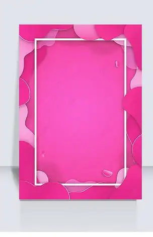 长方形边框粉色渐变不规则剪纸背景