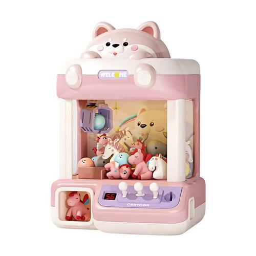 柴犬抓娃娃机大号儿童玩具家用迷你夹公仔扭蛋机男女孩子新年礼物