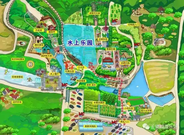 玉黛湖水上乐园本夏季闭园公告!